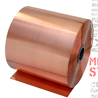 Лента медная 0.5х300 мяг, марка М1 купить Пенза