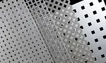 Лист алюминиевый перфорированный 1x1000х2000  Qg 10-14 купить Пенза