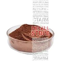 Медный порошок стабилизированный конопаточный ПМС-К ГОСТ 4960-2017 купить Пенза